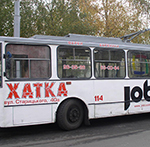 Брендування транспорту м. Рівне. Реклама на авто, обклейка транспорту, наклейка на машину